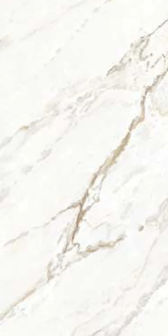 Akira Biege — 600 × 1200 mm glossy glazed vitrified tile